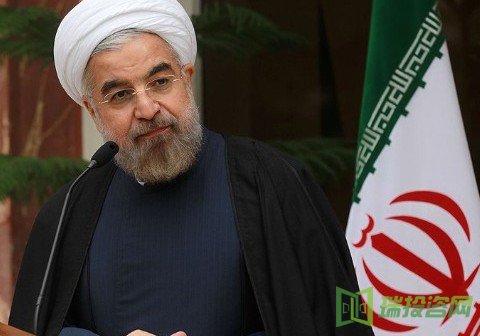 伊朗現任總統：哈桑·魯哈尼