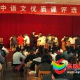 周存良 周存良