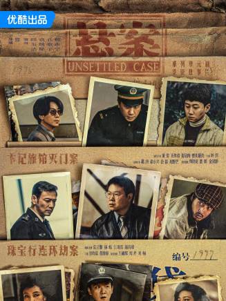 郎月婷(中國內地女演員)
