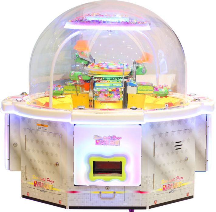 星閃禮品機 星閃禮品機