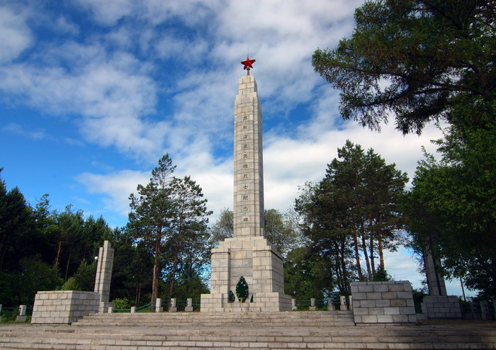 滿洲里蘇聯紅軍烈士紀念塔