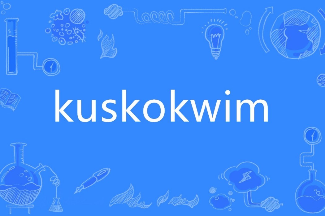 kuskokwim kuskokwim