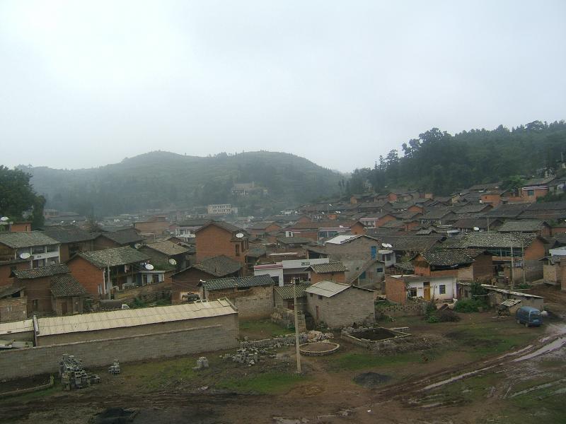 南永安村 南永安村