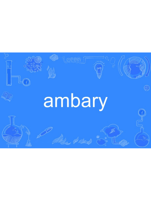 ambary ambary