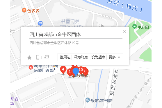 西體路19號 西體路19號