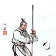 沖虛道長(沖虛（《笑傲江湖》中人物）)