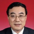 崔建平(山東省濰坊市十二屆政協主席) 崔建平(山東省濰坊市十二屆政協主席)