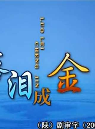 戴嬌倩 戴嬌倩
