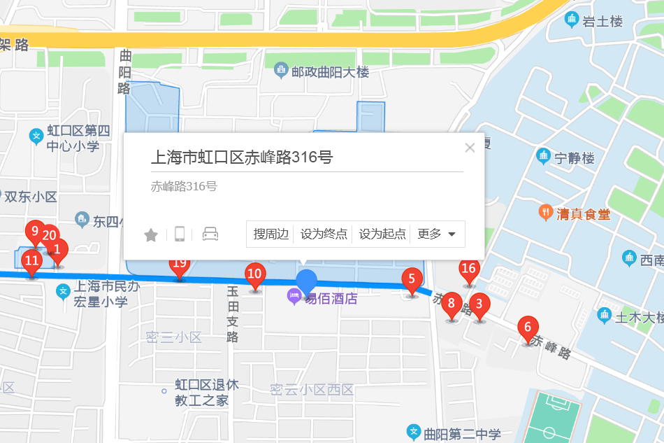 赤峰路316號 赤峰路316號