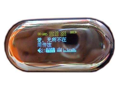 愛國者E5807 愛國者E5807