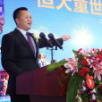 肖恩(中國恆大行政總裁、執行董事) 肖恩(中國恆大行政總裁、執行董事)