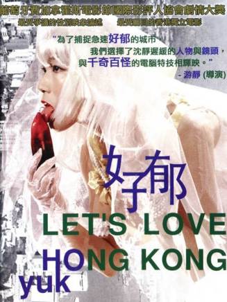 瑪麗亞·科爾德羅