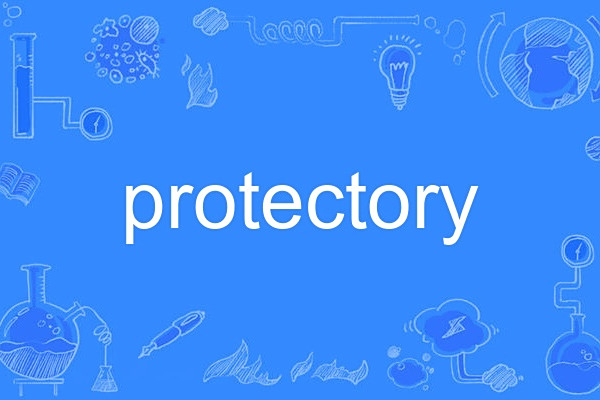 protectory protectory