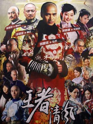 徐金水