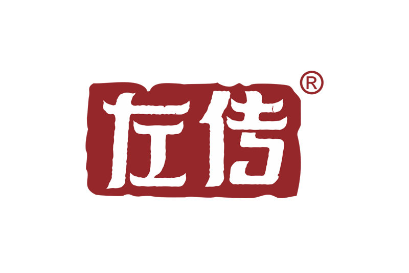 左傳(酒業品牌) 左傳(酒業品牌)