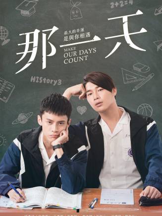 劉韋辰 劉韋辰