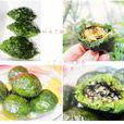 雙味艾糍 雙味艾糍