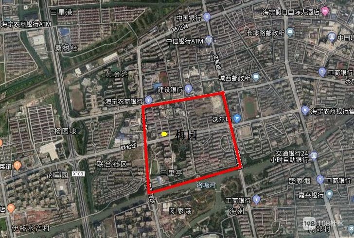 梅園社區(浙江省嘉興市海寧市海洲街道下轄社區) 梅園社區(浙江省嘉興市海寧市海洲街道下轄社區)
