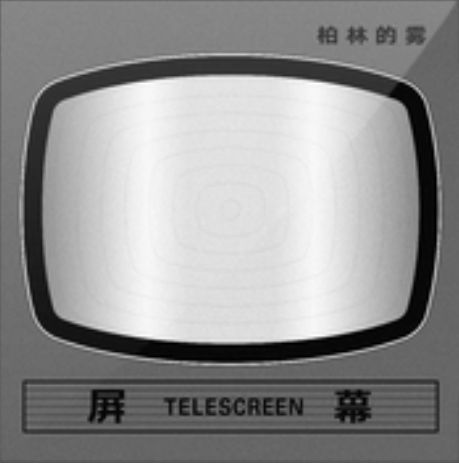 nature(柏林的霧演唱歌曲) nature(柏林的霧演唱歌曲)