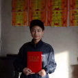 龐眾望 龐眾望