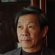 王孝誠 王孝誠