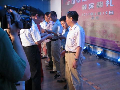 國光綠能（北京）光照技術有限公司