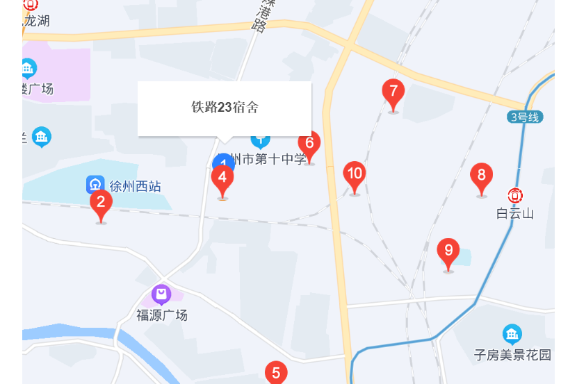 鐵路23宿舍 鐵路23宿舍
