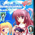 救世主(savior) 救世主(savior)