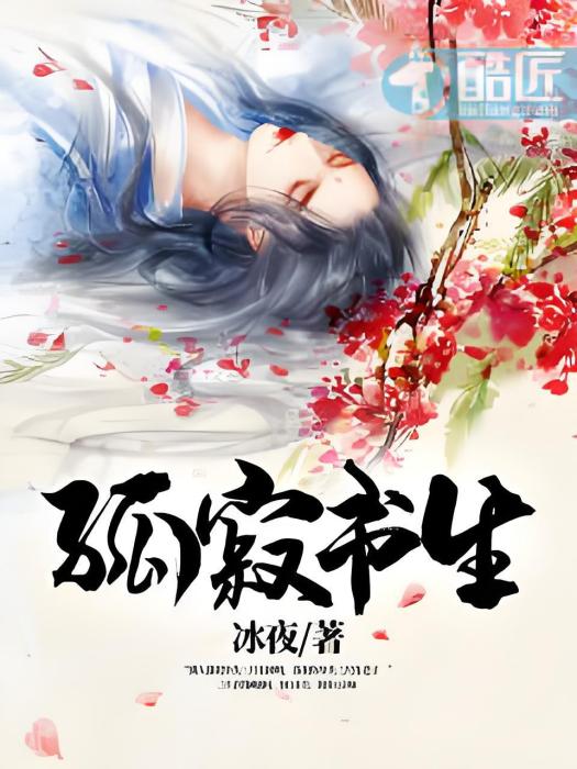 劍氣神帝 劍氣神帝