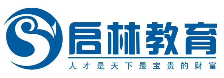 廣州啟林教育信息諮詢有限公司