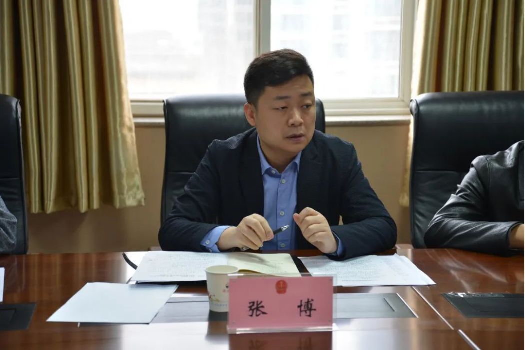 張博(陝西省西安市鄠邑區委常委、社會治理辦主任) 張博(陝西省西安市鄠邑區委常委、社會治理辦主任)