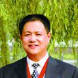 朱良玉(第二、三屆“全國優秀保全員”)