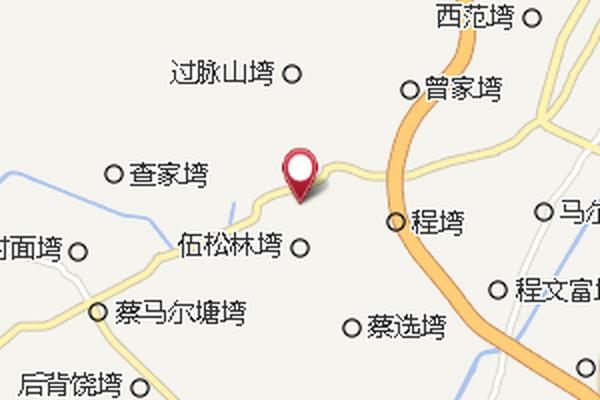 王貴塆