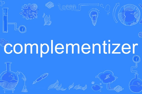 complementizer complementizer