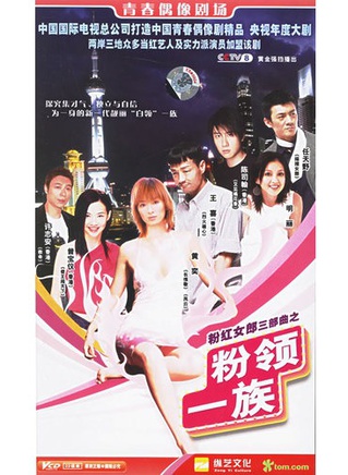 馮海煜 馮海煜