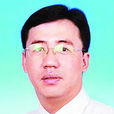 歐波(廣西自治區生態環境廳副廳長) 歐波(廣西自治區生態環境廳副廳長)