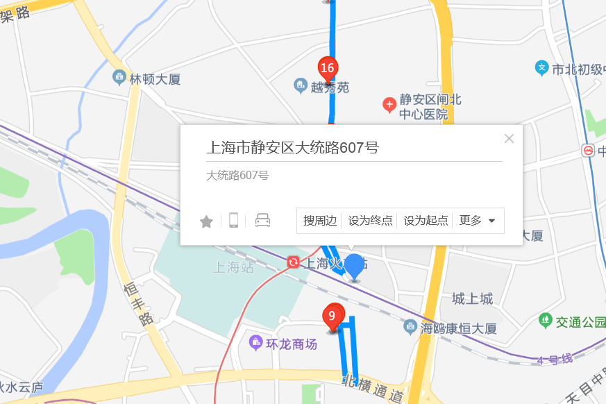 大統路607號 大統路607號
