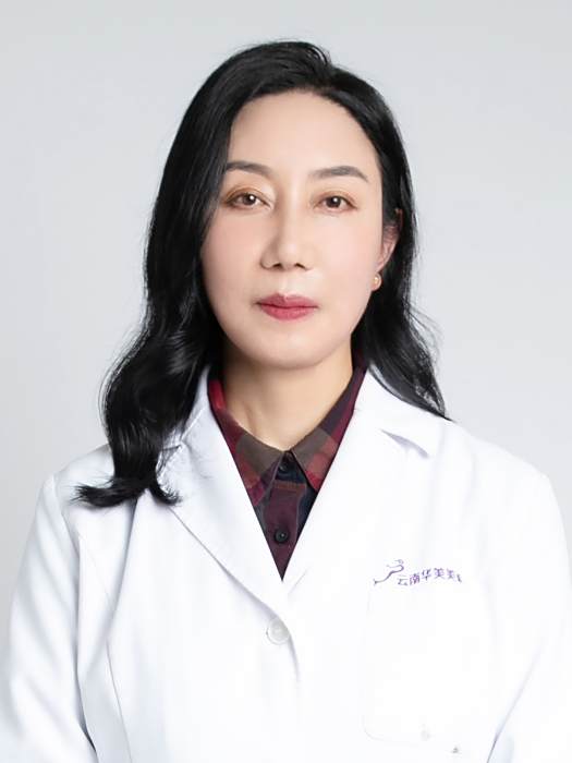 張正秀(雲南華美美萊美容醫院醫生) 張正秀(雲南華美美萊美容醫院醫生)