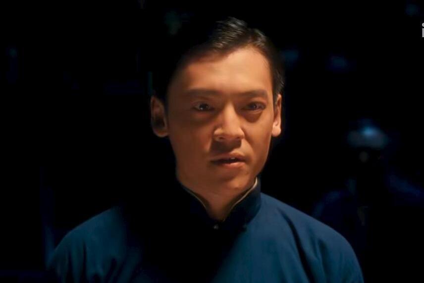 李易(愛情電影《大魔術師》中的角色) 李易(愛情電影《大魔術師》中的角色)