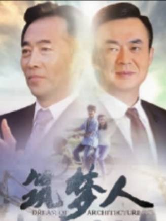 王雅靜(中國大陸女演員)