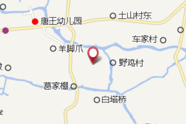 四舍里 四舍里
