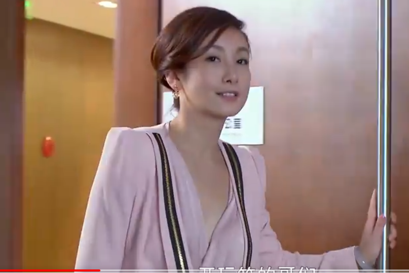 凱瑟琳(都市情感劇《今夜天使降臨》中的角色) 凱瑟琳(都市情感劇《今夜天使降臨》中的角色)