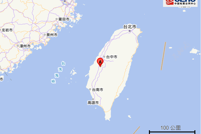 3·20雲林地震 3·20雲林地震