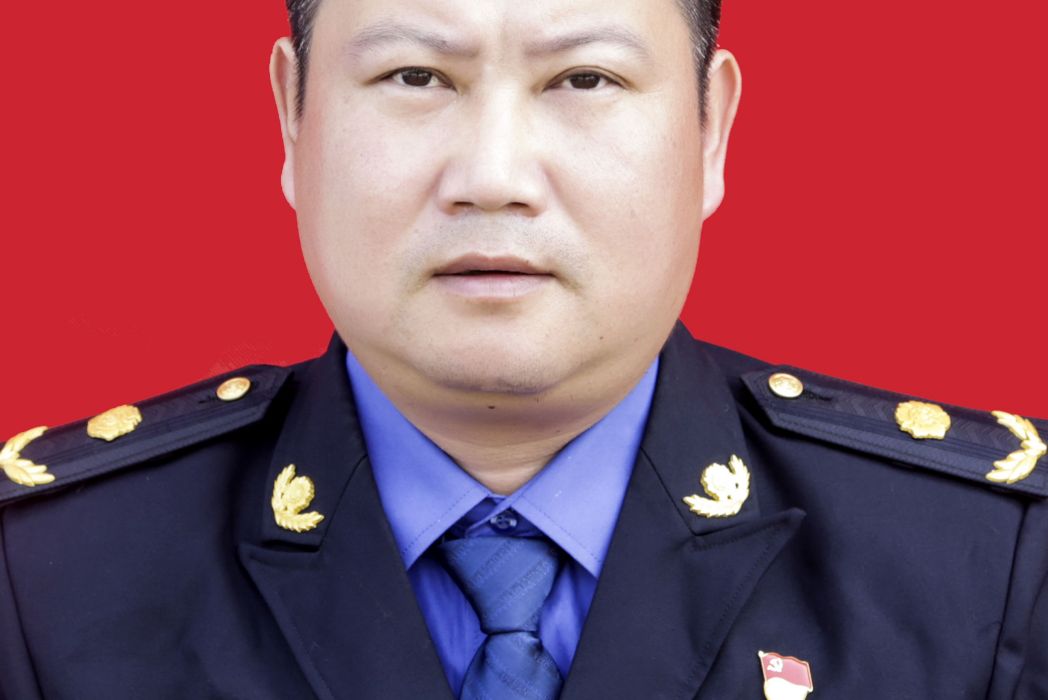 江偉(黎川縣城市管理局副局長) 江偉(黎川縣城市管理局副局長)