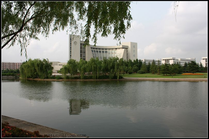 Eileen皇家學院 Eileen皇家學院