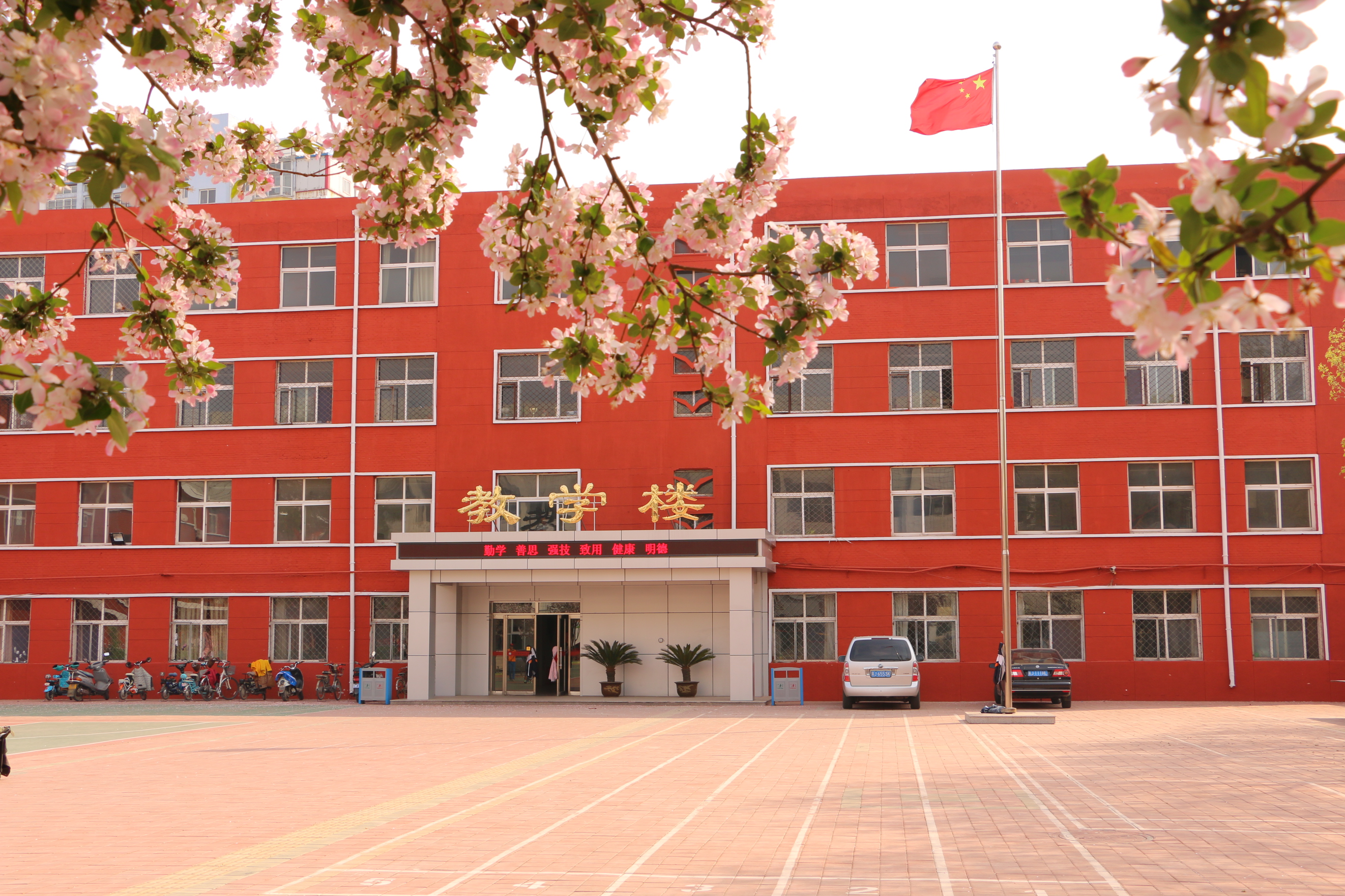滄州市特殊教育學校