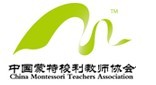 中國蒙特梭利教師協會