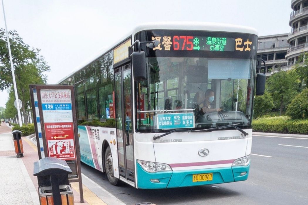 青島公交675路 青島公交675路