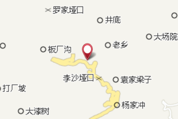 榨房溝 榨房溝