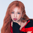 CHIQUITA(泰國女歌手、韓國女子組合BABYMONSTER成員) CHIQUITA(泰國女歌手、韓國女子組合BABYMONSTER成員)